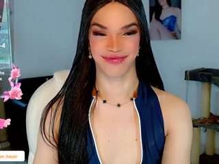 gabrielats