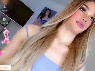 gabrielats