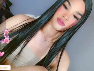 GabrielaTs