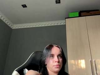 Live cam show with Sana