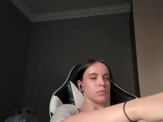 Sana live webcam show