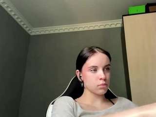 Sana live webcam show