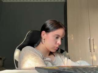 Sana live webcam show
