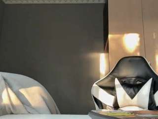 Sana live webcam show