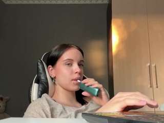 Sana live webcam show