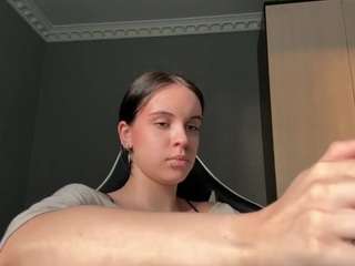 Sana live webcam show