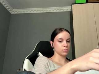 Sana live webcam show