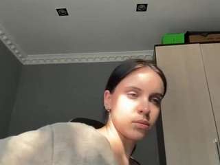Sana live webcam show
