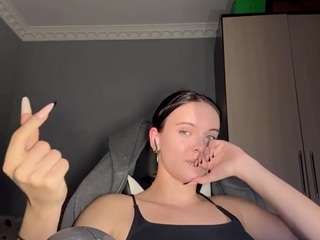 Sana live cam preview