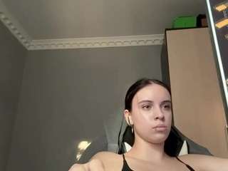 Sana live cam preview