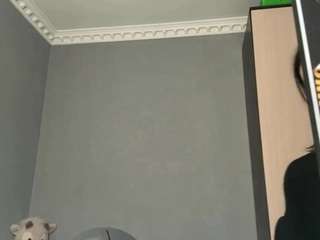 Sana live cam preview