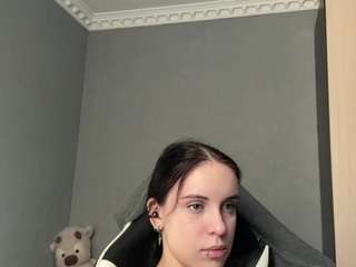 Sana live cam preview