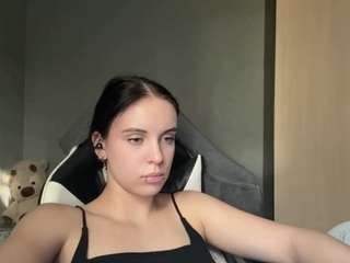 Sana live cam preview