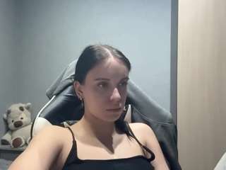 Sana live cam preview