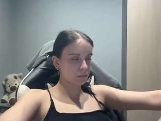 Sana live cam preview