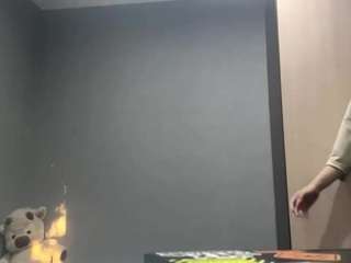 Sana live cam preview