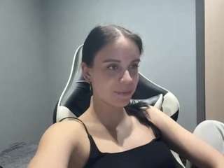 Sana live cam preview