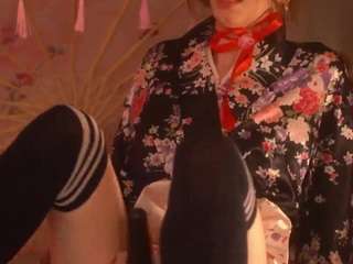 emmiellee live webcam show