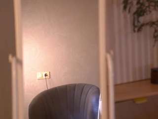Emmiellee live webcam show