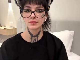 NanaBenne