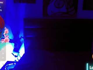 gaby-dream