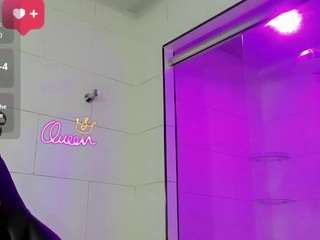 gaby-dream