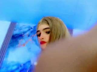gaby-dream