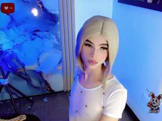gaby-dream