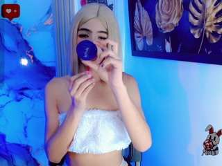 gaby-dream