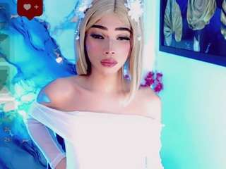 gaby-dream