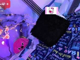 gaby-dream