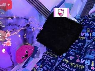 gaby-dream