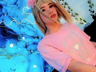 gaby-dream