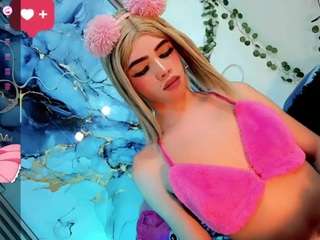 gaby-dream