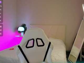 kira-lure live cam preview