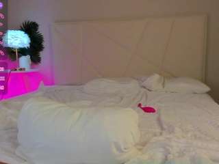 kira-lure live cam preview