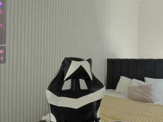 kira-lure live cam preview