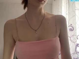 odarabine live webcam show