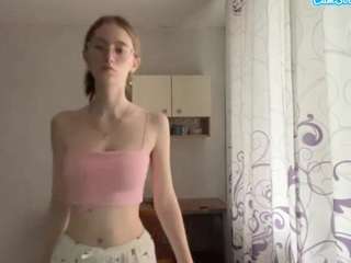 odarabine live profile