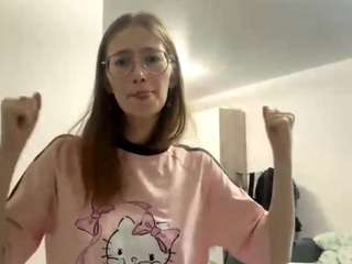 odarabine webcam model