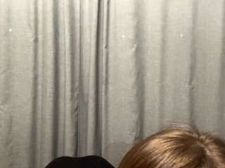 OdaRabine live cam preview