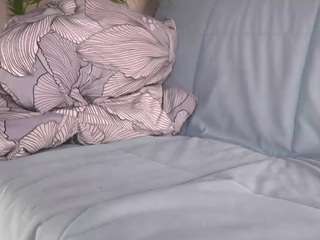TeriAgamao live webcam show