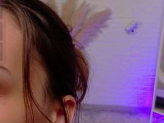 alicaamber