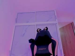 devourfire1