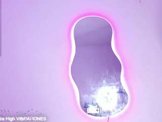 selenecute05