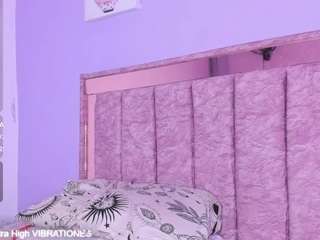 selenecute05