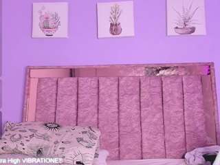 selenecute05