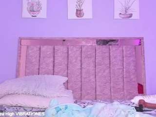 selenecute05