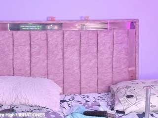 selenecute05