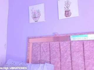 selenecute05